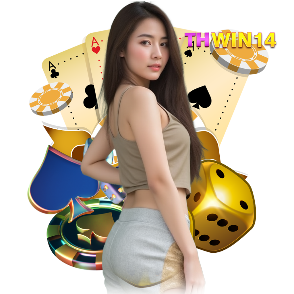 thwin14 login